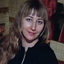 Svetlana, 38 лет