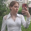 Наталья, 21 год