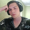 Максим, 23 года