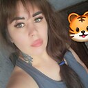 Кристина, 32 года