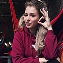 Карина, 26 лет