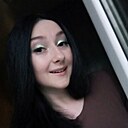 Вера, 39 лет