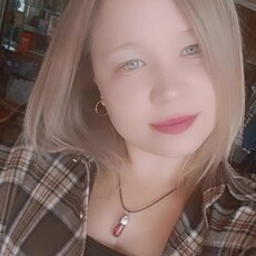 Фотография девушки Julia, 28 лет из г. Челябинск