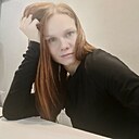 Ксения, 33 года