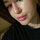 Виктория, 30 лет