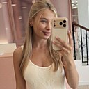Настя, 29 лет
