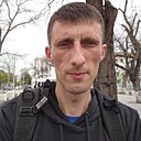 Александр, 44 года
