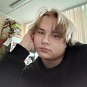 Дмитрий, 18 лет