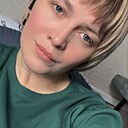 Алина, 29 лет