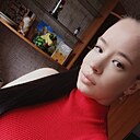 Кристина, 25 лет