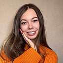 Ксения, 37 лет
