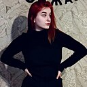 Алина, 20 лет
