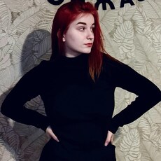 Фотография девушки Алина, 20 лет из г. Печора