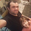 Артем, 33 года