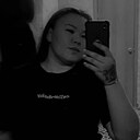 Елизавета, 23 года