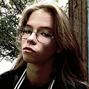 Анюта, 18 лет