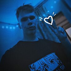 Фотография мужчины Виталий, 22 года из г. Белово