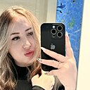 Любовь, 20 лет