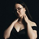 Диана, 20 лет