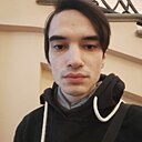 Слава, 21 год