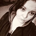 Александра, 32 года
