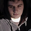 Артём, 19 лет
