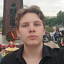 Даниил, 18 лет