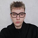 Максим, 23 года