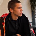 Алексей, 18 лет