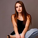 Ника, 20 лет