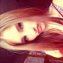 Lee, 19 лет