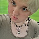 Дина, 20 лет