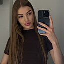 Анастасия, 23 года