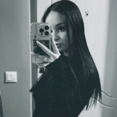 Фотография девушки Алина, 28 лет из г. Москва