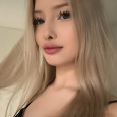 Фотография девушки Полина, 22 года из г. Москва