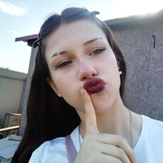 Фотография девушки Алиса, 18 лет из г. Торжок