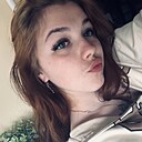 Татьяна, 24 года