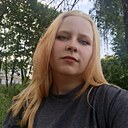 Энжи, 19 лет