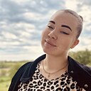 Алина, 21 год