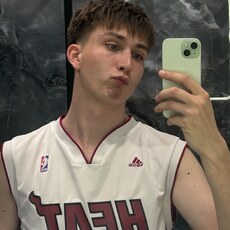 Фотография мужчины Даниил, 20 лет из г. Волгоград