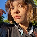 София, 18 лет
