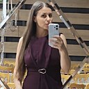 Катерина, 35 лет