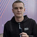 Женя, 28 лет