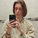 Данила, 21 год