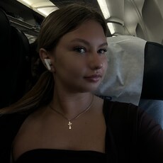 Фотография девушки Валерия, 21 год из г. Пятигорск