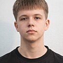 Сергей, 18 лет