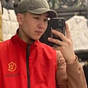 Дамир, 23 года