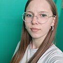 Алёна, 18 лет