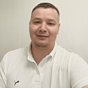 Ералы, 35 лет