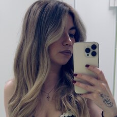 Алина, 29 из г. Омск.